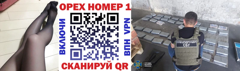 Все наркотики Верхняя Пышма Галлюциногенные грибы  АМФ  ГАШ  Бошки Шишки 