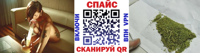 сайты даркнета какой сайт  Верхняя Пышма  Бутират вода 