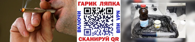 ГАШ гашик Верхняя Пышма