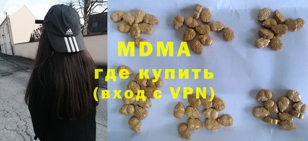 дживик Бугульма