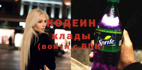 дживик Бугульма