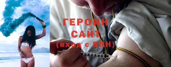 mdpv Бронницы