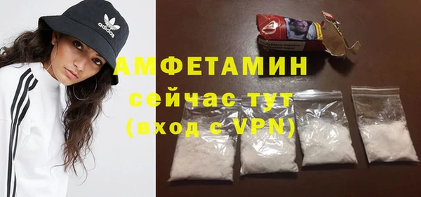mdpv Бронницы