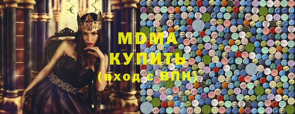 mdpv Бронницы