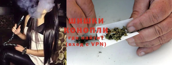 дживик Бугульма
