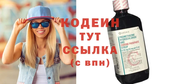 mdpv Бронницы