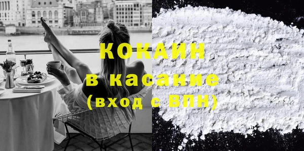 дживик Бугульма