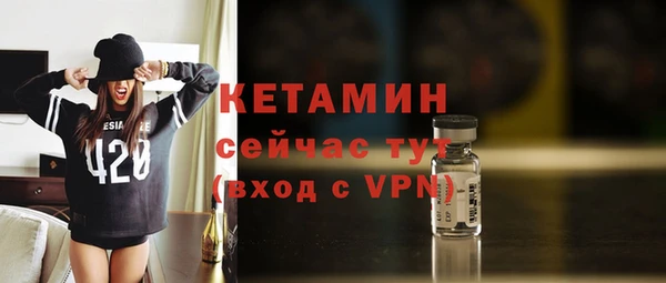 дживик Бугульма