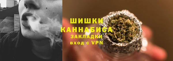 mdpv Бронницы