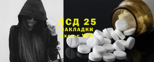 дживик Бугульма