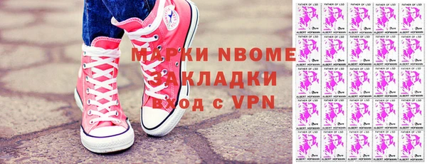 дживик Бугульма