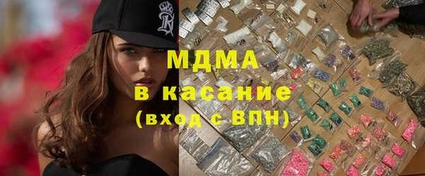 дживик Бугульма