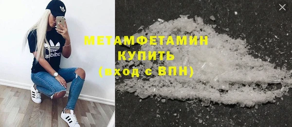 дживик Бугульма