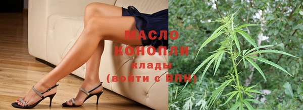 дживик Бугульма
