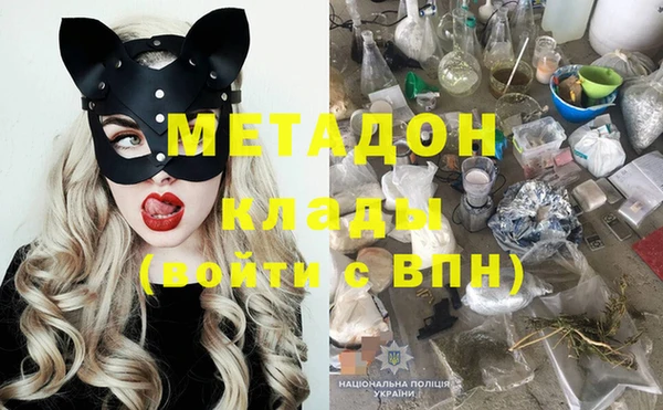 дживик Бугульма