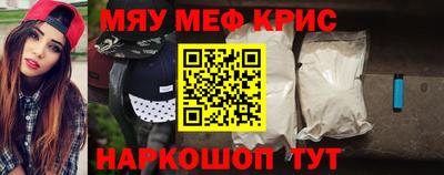 эйфоретик Беслан