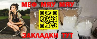 кокаин VHQ Берёзовский