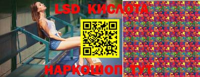 кокаин VHQ Берёзовский