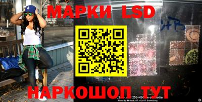 кокаин VHQ Берёзовский