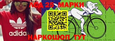 эйфоретик Беслан