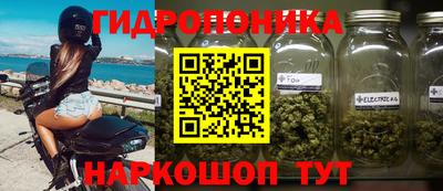 кокаин VHQ Берёзовский