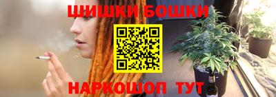 эйфоретик Беслан