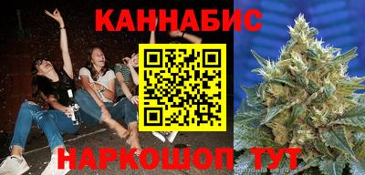 эйфоретик Беслан