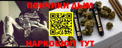 кокаин VHQ Берёзовский