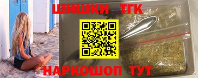 кокаин VHQ Берёзовский