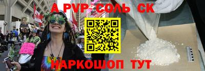 кокаин VHQ Берёзовский