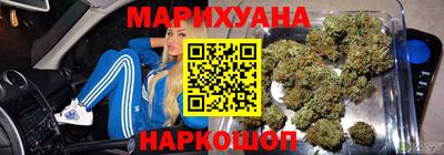 кокаин VHQ Берёзовский