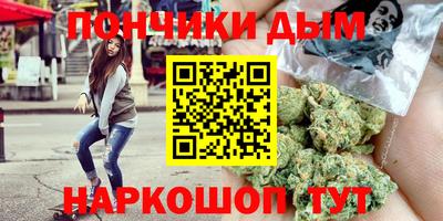 эйфоретик Беслан