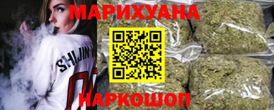 эйфоретик Беслан