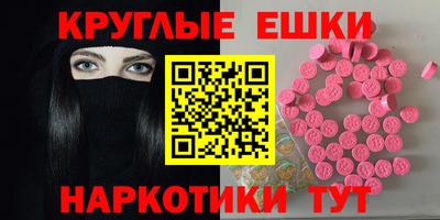 кокаин VHQ Берёзовский