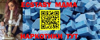 кокаин VHQ Берёзовский