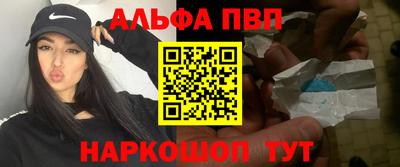 кокаин VHQ Берёзовский