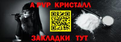 кокаин VHQ Берёзовский