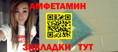 кокаин VHQ Берёзовский