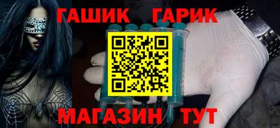 эйфоретик Беслан