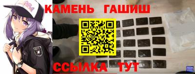 кокаин VHQ Берёзовский