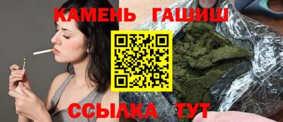 кокаин VHQ Берёзовский