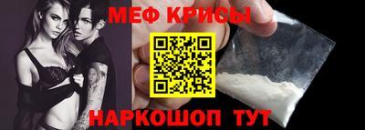 эйфоретик Беслан