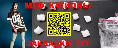 кокаин VHQ Берёзовский