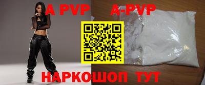 кокаин VHQ Берёзовский
