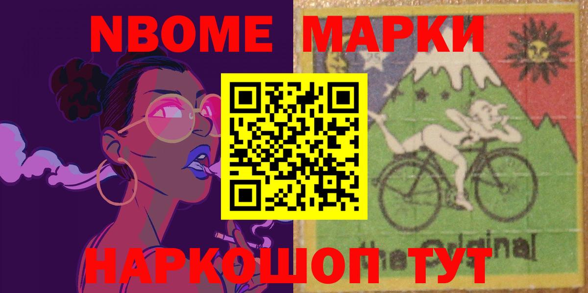 LSD-25 экстази кислота Верхняя Пышма