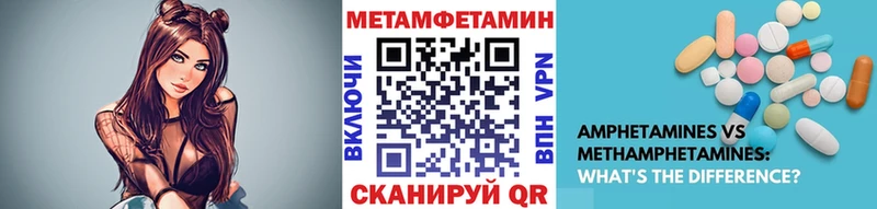даркнет сайт  Верхняя Пышма  Первитин витя 