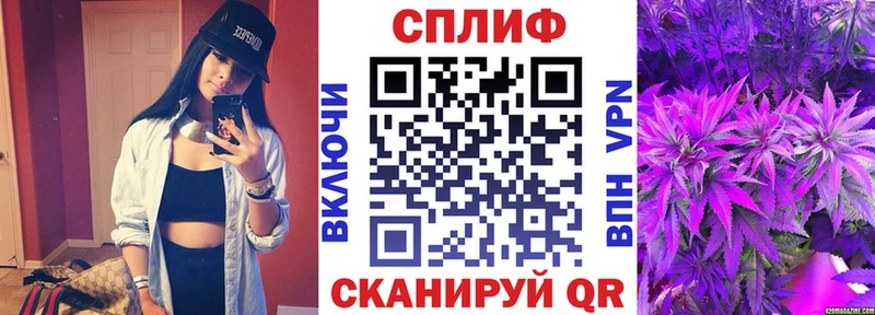 KRAKEN онион  Верхняя Пышма  Каннабис LSD WEED  купить наркоту 